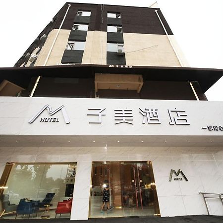 Bejing Zimei Hotel Пекин Экстерьер фото