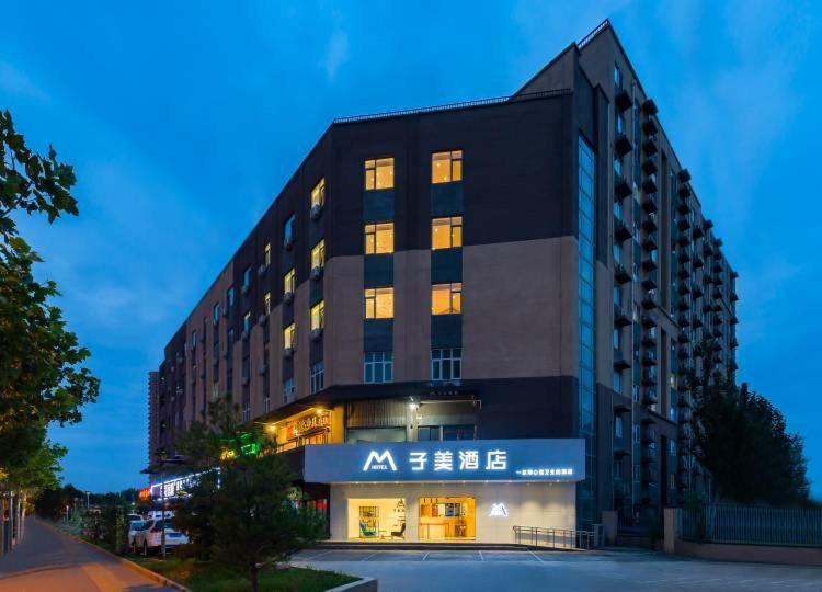 Bejing Zimei Hotel Пекин Экстерьер фото
