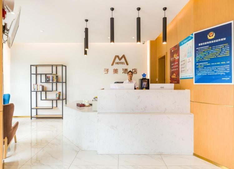 Bejing Zimei Hotel Пекин Экстерьер фото