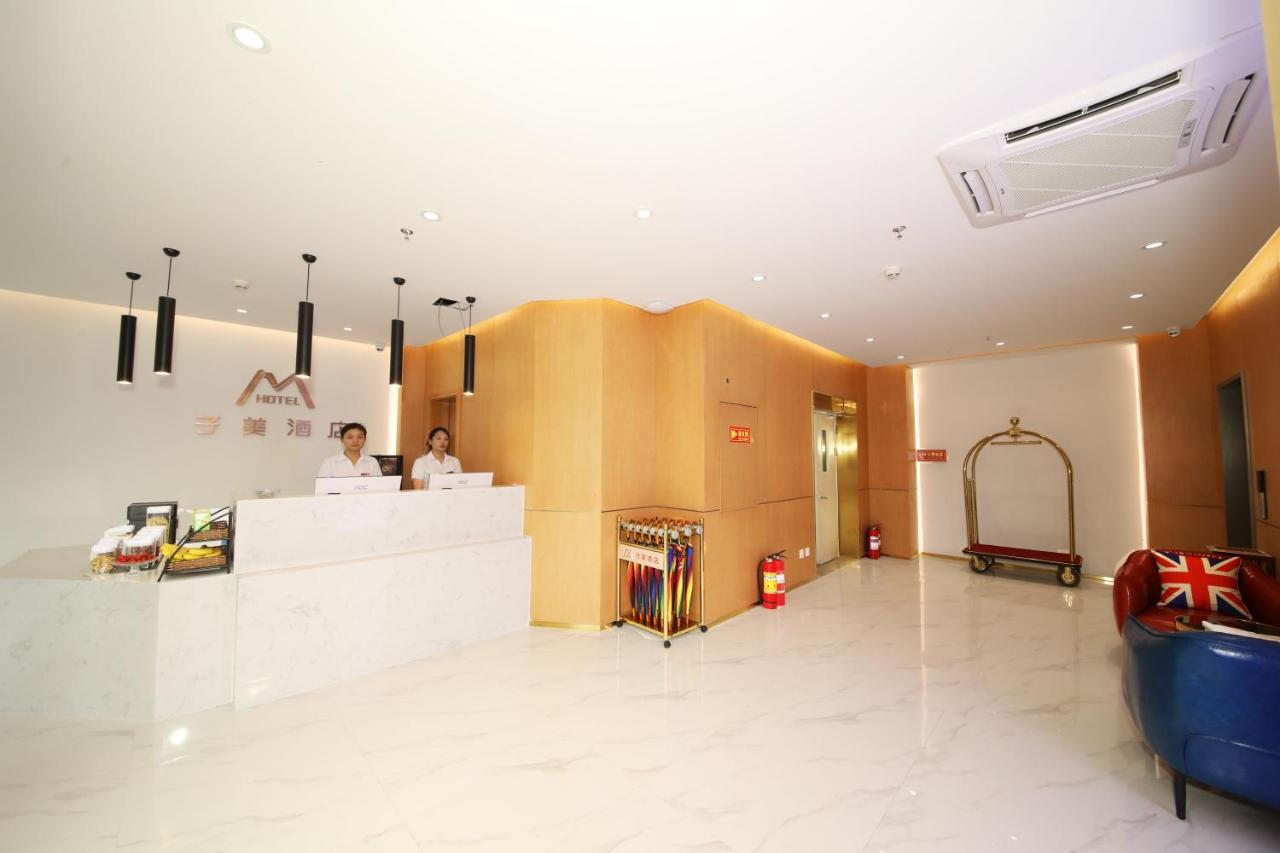 Bejing Zimei Hotel Пекин Экстерьер фото