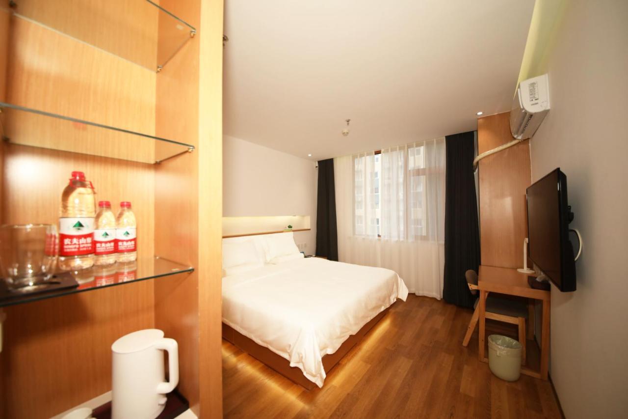 Bejing Zimei Hotel Пекин Экстерьер фото