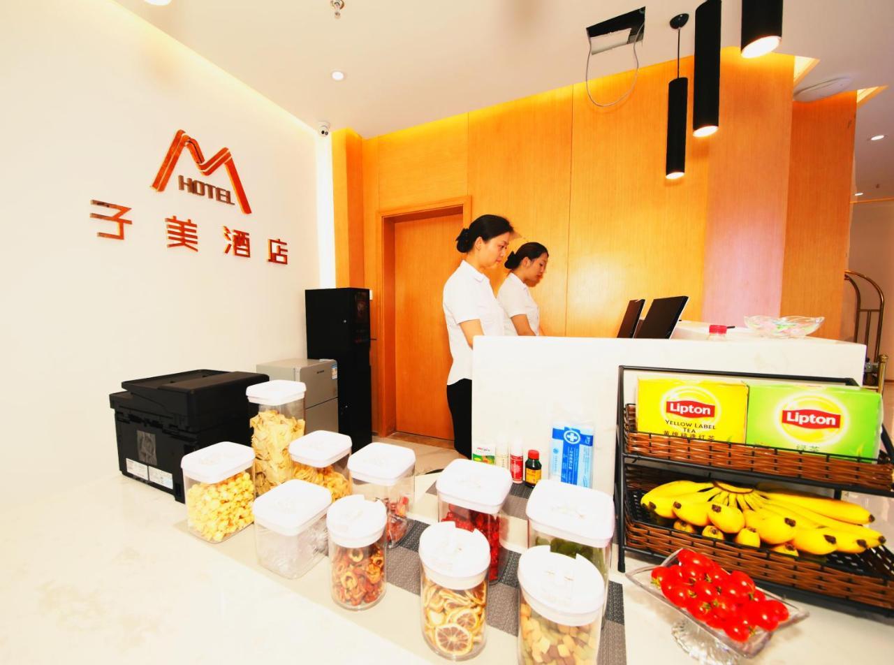 Bejing Zimei Hotel Пекин Экстерьер фото