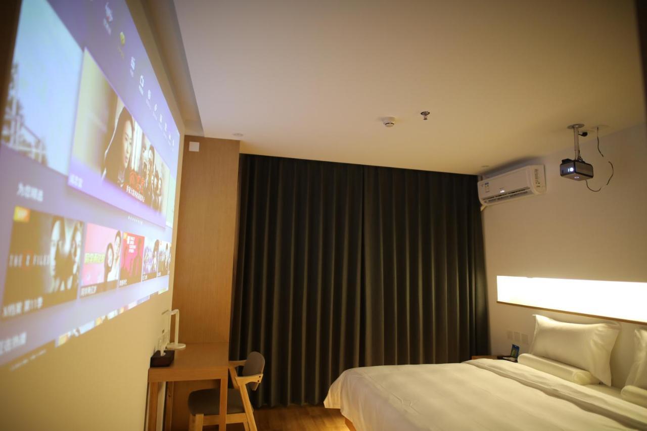 Bejing Zimei Hotel Пекин Экстерьер фото