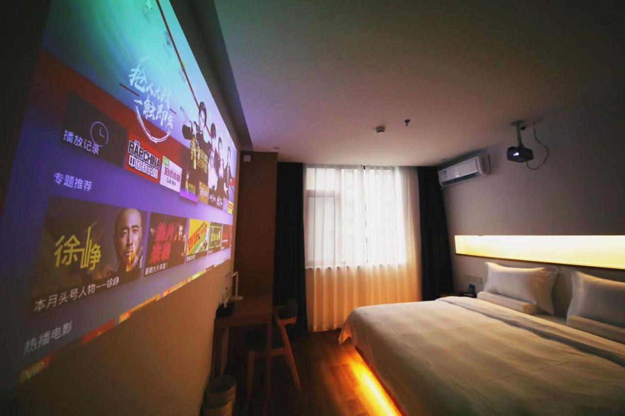 Bejing Zimei Hotel Пекин Экстерьер фото