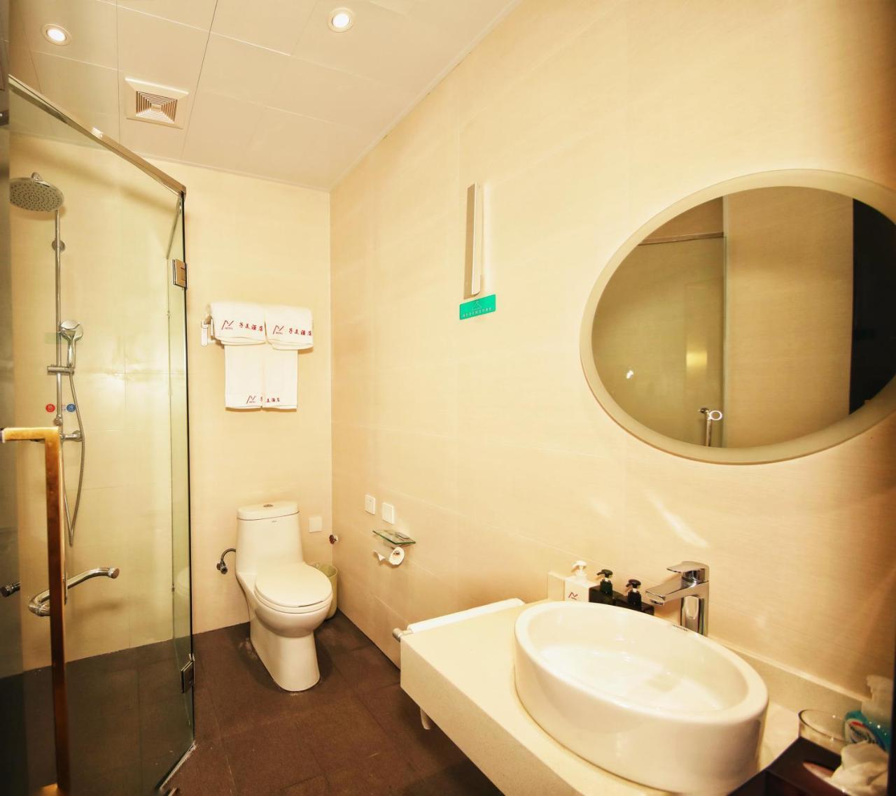 Bejing Zimei Hotel Пекин Экстерьер фото