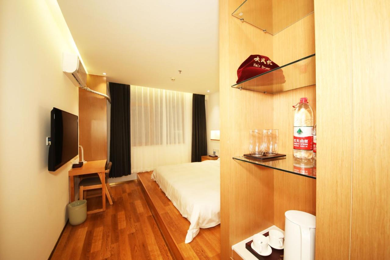 Bejing Zimei Hotel Пекин Экстерьер фото