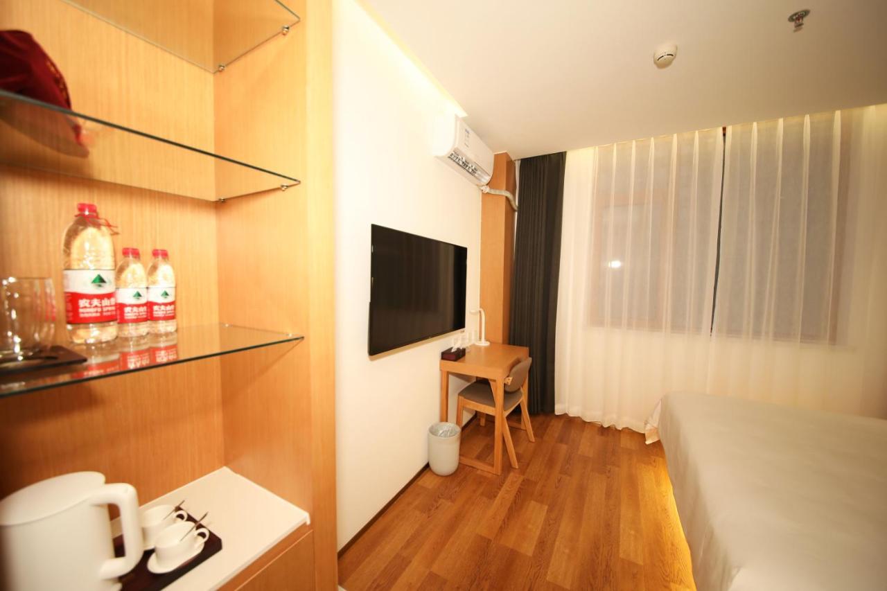 Bejing Zimei Hotel Пекин Экстерьер фото